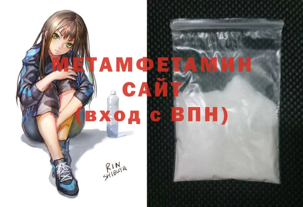 MESCALINE Белоозёрский